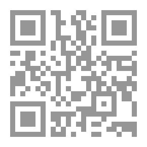 Qr Code سيريا شيف