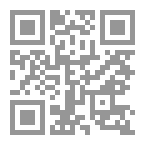 Qr Code كفاح القومية العربية