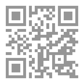 Qr Code أوتار