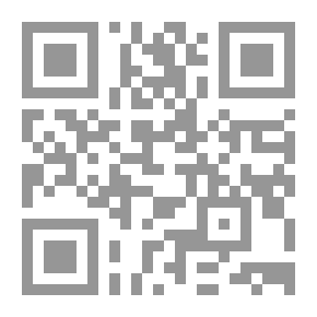 Qr Code قضايا الفكر الإسلامى المعاصر