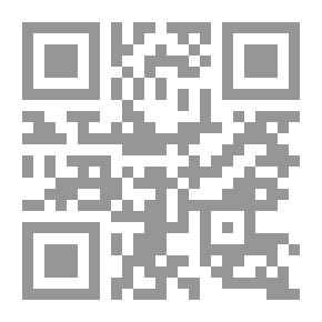 Qr Code Don't Be Fooled By The Silence