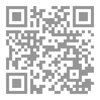 Qr Code Born to Rise : No Guide
