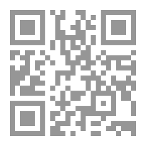 Qr Code بيضة القمر
