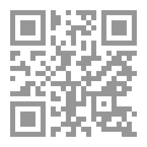 Qr Code موارد دول حوض النيل المائية والأرضي - ومستقبل التعاون والصراع في المنطقة