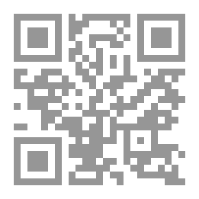Qr Code التقارير الإدارية والفنية؛ أساليب عملية للإعداد والتقديم