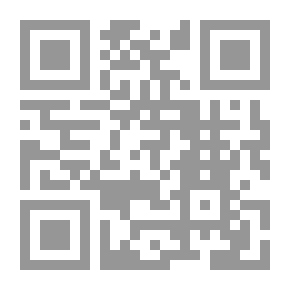 Qr Code دانتي في فرنسا ...