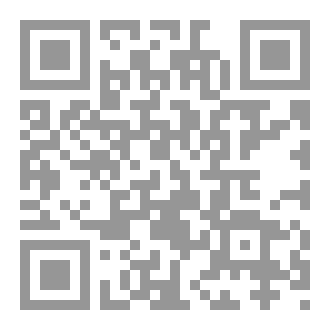 Qr Code فقه طالب العلم