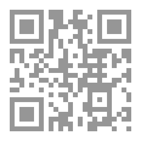 Qr Code Cauldron
