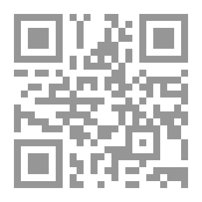 Qr Code حينما يذل إبليس