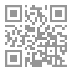 Qr Code كون لا زمن