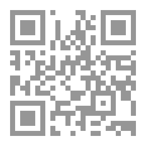 Qr Code الحامي