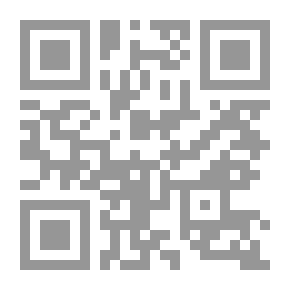 Qr Code مقدمة في الإدارة المالية