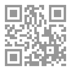 Qr Code كلمات القرآن لابن فارس