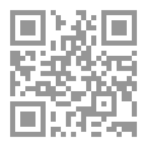 Qr Code الله يتصرف