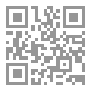 Qr Code رابطة الدم
