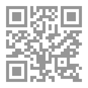 Qr Code بانش ، أو لندن شريفاري ، المجلد 93 ، 31 ديسمبر 1887