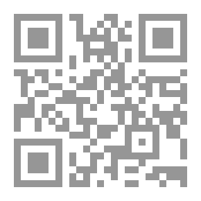 Qr Code Ontario Teachers' Manuals: Household Science in Rural Schools