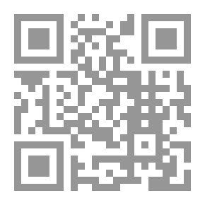 Qr Code العلاقات الإيرانية الأمريكية : توافق أم تقاطع