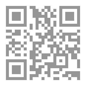 Qr Code التحليق نحو الأفق