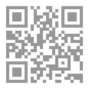Qr Code Future Hands Notebook 2021