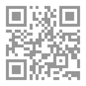 Qr Code Jurisprudence