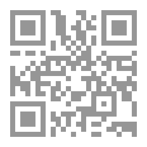 Qr Code فتاوى ومسائل الإمام الشيخ محمد بن عبد الوهاب