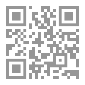 Qr Code قاين