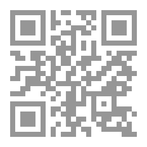 Qr Code الموروث وصناعة الرواية - مؤثرات وتمثيلات