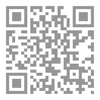 Qr Code The Gloomy Things