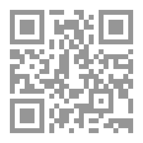 Qr Code Fiancée For Rent - 208