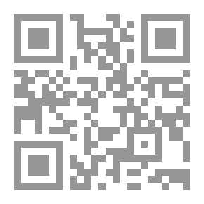 Qr Code Vehicles (Batrouk - Arnoub - Dabdoub And Khaldoud)