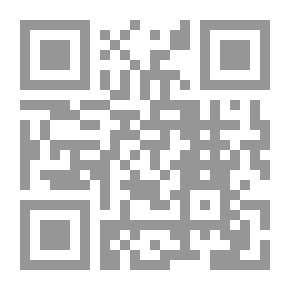 Qr Code لغة الإرهاب