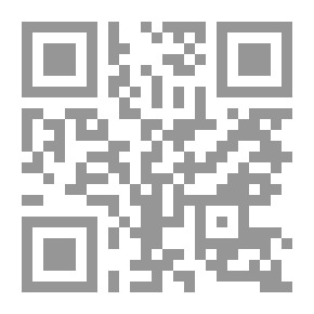 Qr Code دائم الخضرة (سالزبوري ، ماريلاند)