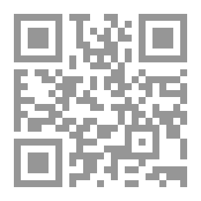 Qr Code القبضة الغامضة - سلسلة مغامرات سفير