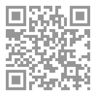 Qr Code جيل الظمأ