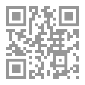 Qr Code نحو توظيف تكنولوجيا المعلومات لتطوير التعليم في مصر