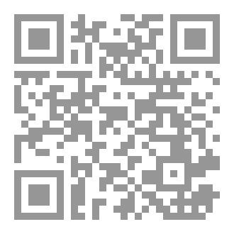 Qr Code رسائل مفقودة