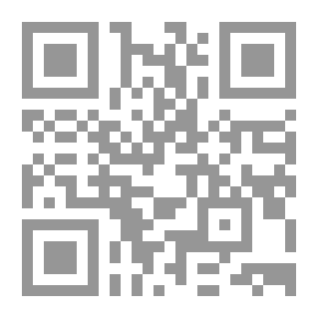 Qr Code منزل كئيب