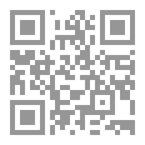 Qr Code تفسير بن برجان