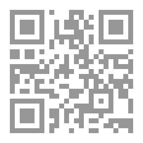 Qr Code اجتهاد نبي الإسلام محمد بن عبد الله عليه السلام