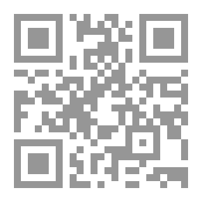 Qr Code الخدعة الأخيرة (مجموعة الشياطين ال 13 للشباب)