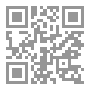 Qr Code The Shadow World