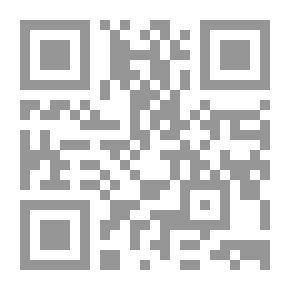 Qr Code History Of Jerusalem