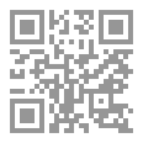 Qr Code The Book Of Prayer By Ibn Bashkwal And With Him The Book Of Prayer Of Prayer Volume 3
