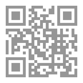 Qr Code اخصر المختصرات في فقه الإمام أحمد بن حنبل