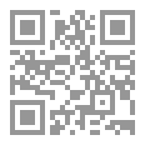 Qr Code نساء و أكثر: السيرة تكشف والحوار يقول