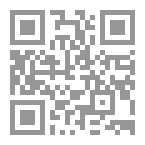 Qr Code رحلة الطيور إلى جبل قاف