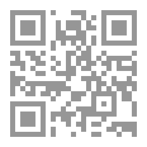 Qr Code متطلبات التعليم المبكر للأطفال ذوى الاحتياجات الخاصة