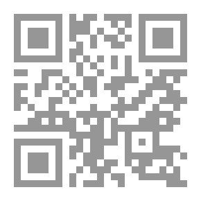 Qr Code قصيدة بلقيس