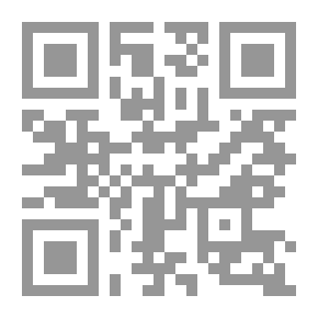 Qr Code قوس قزح